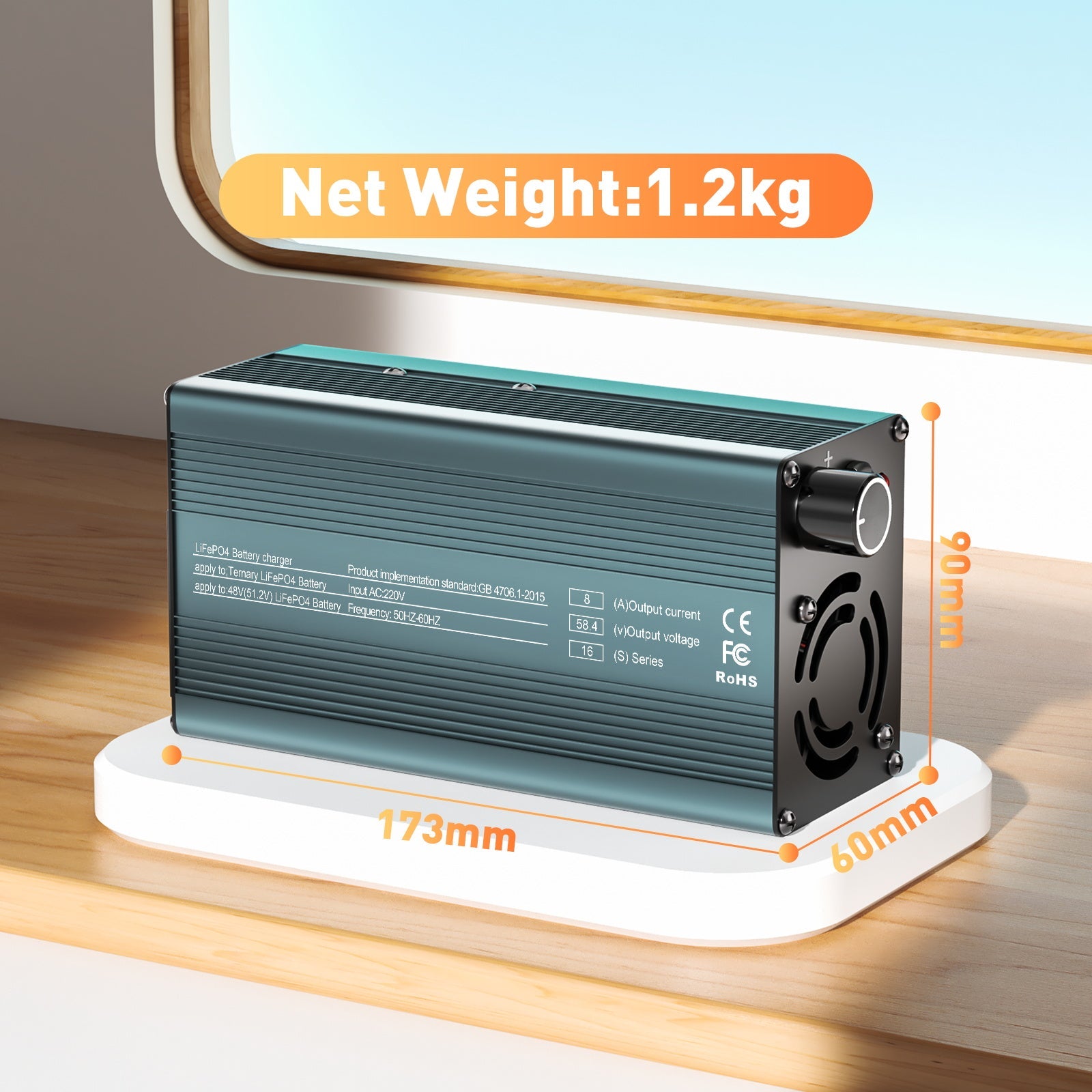 Suraziki 58,4 V 1–8 A stromverstellbares Lithium-LiFePO4-Batterieladegerät für 51,2 V (48 V) LiFePO4-Batterie, Golfwagen-Trolling-Motor, Wohnmobil-Boot-Batterieladegerät